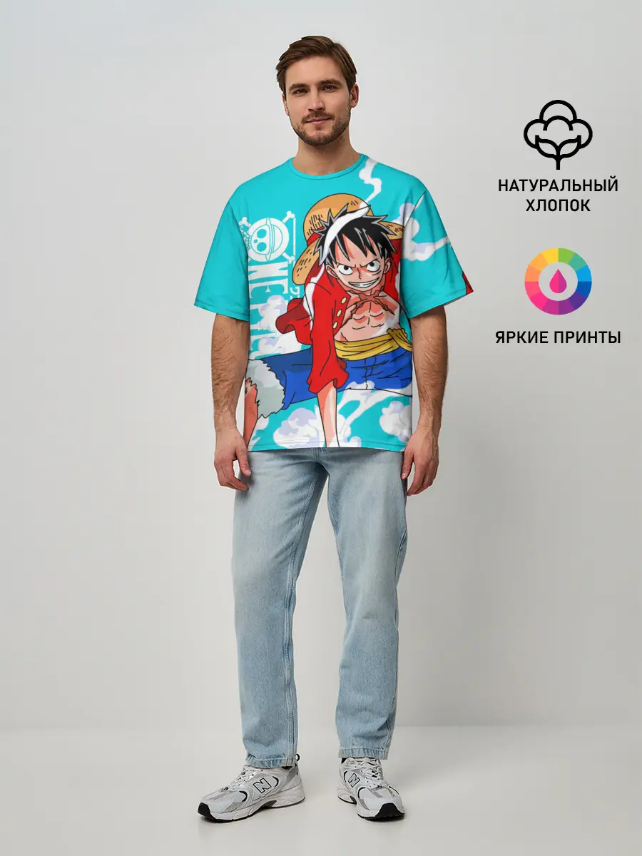 Мужская футболка оверсайз / Ван-Пис, Гому Гому но Ми