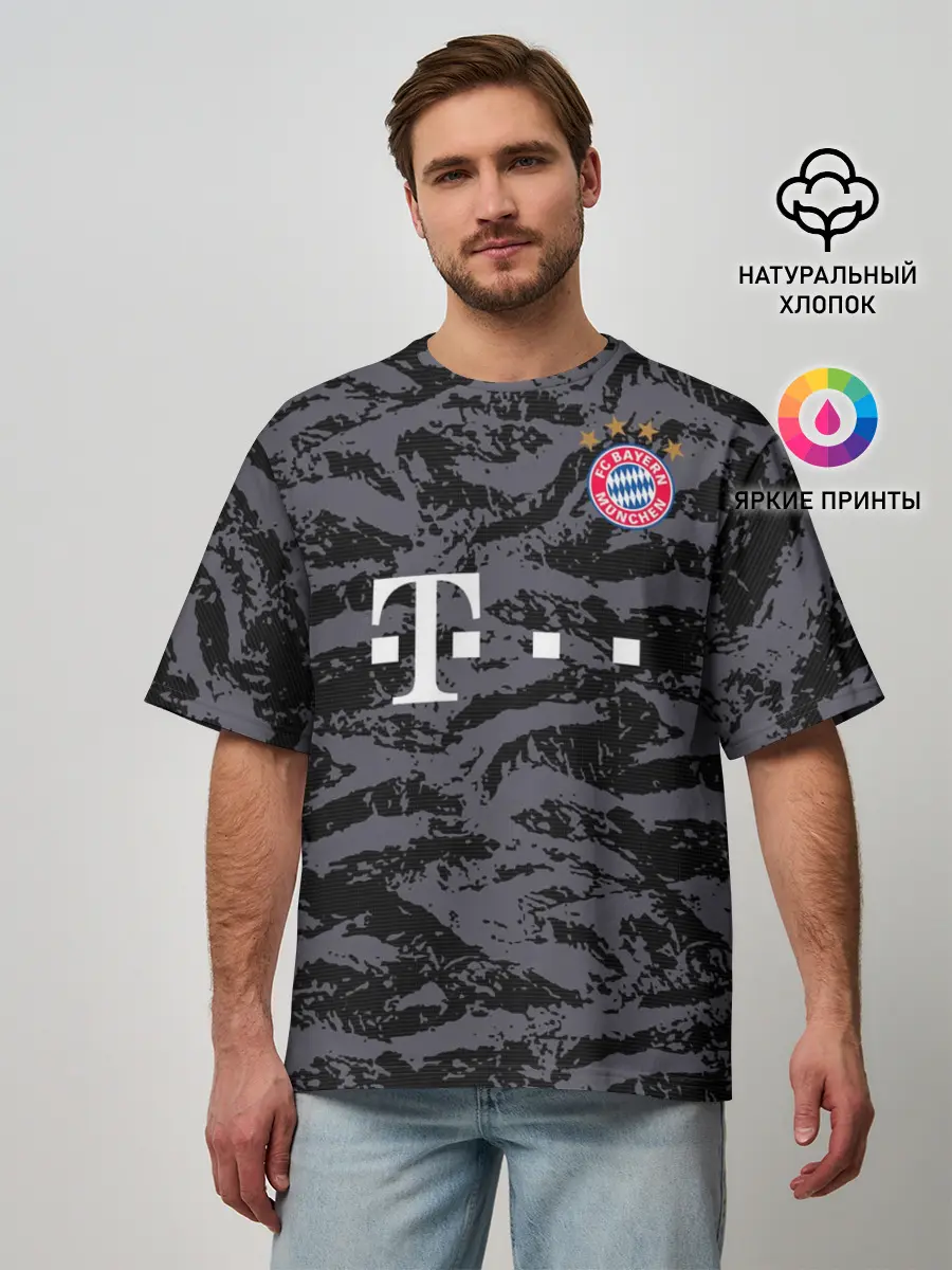 Мужская футболка оверсайз / Bayern away gk 18-19