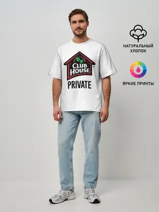 Мужская футболка оверсайз / Клабхаус