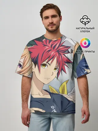 Мужская футболка оверсайз / Кулинарные поединки Сомы