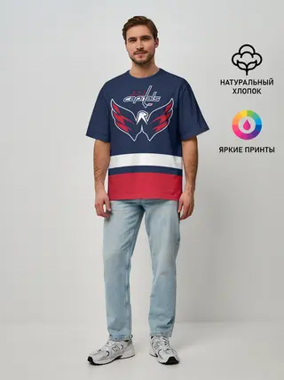 Мужская футболка оверсайз / Вашингтон Кэпиталз