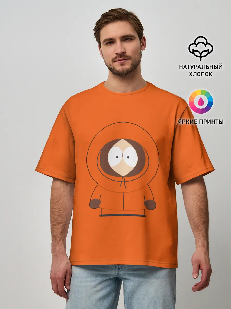 Мужская футболка оверсайз / ЮЖНЫЙ ПАРК