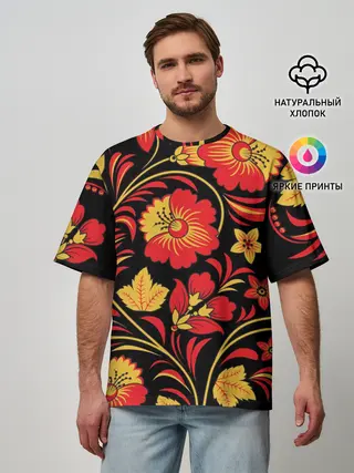 Мужская футболка оверсайз / Хохлома