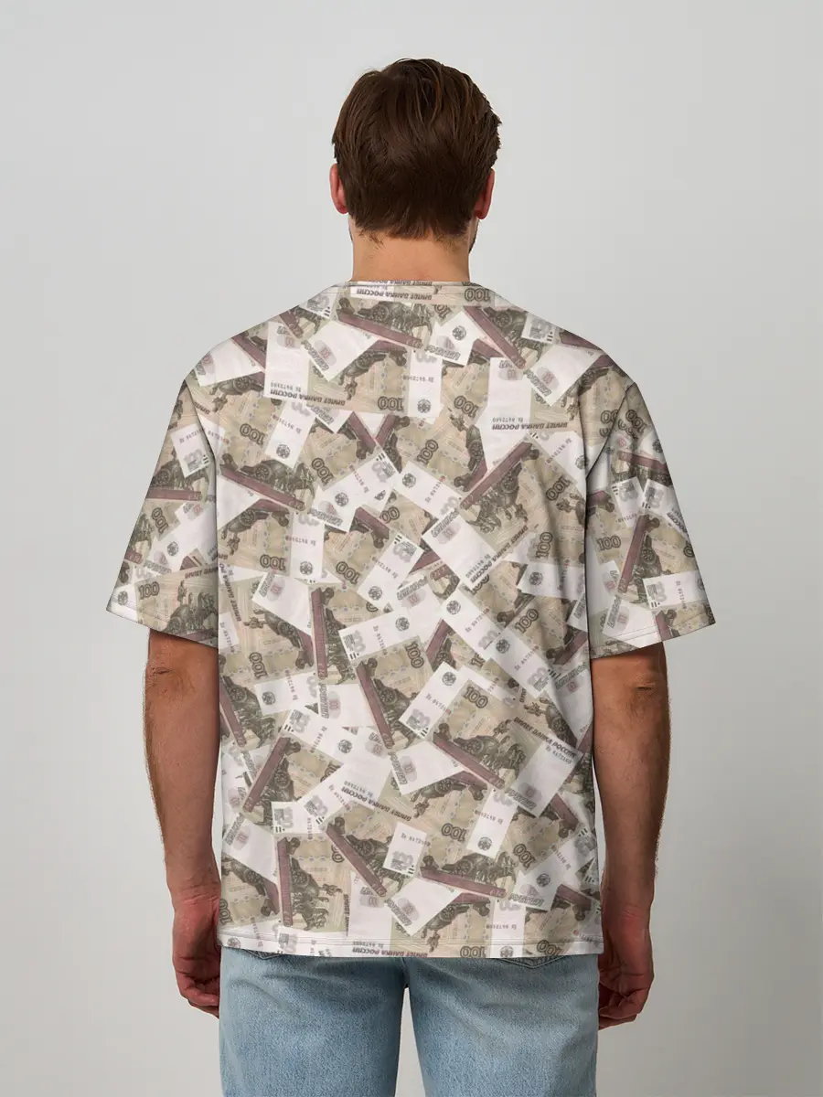 Мужская футболка оверсайз / ОЧЕНЬ ДОРОГОЙ