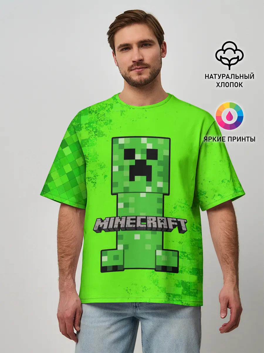 Мужская футболка оверсайз / MINECRAFT