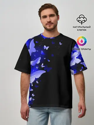 Мужская футболка оверсайз / СИНИЕ БАБОЧКИ