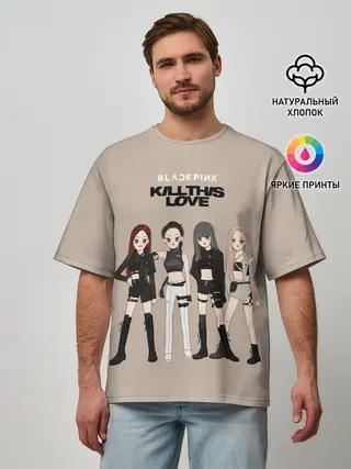 Мужская футболка оверсайз / Kill this love