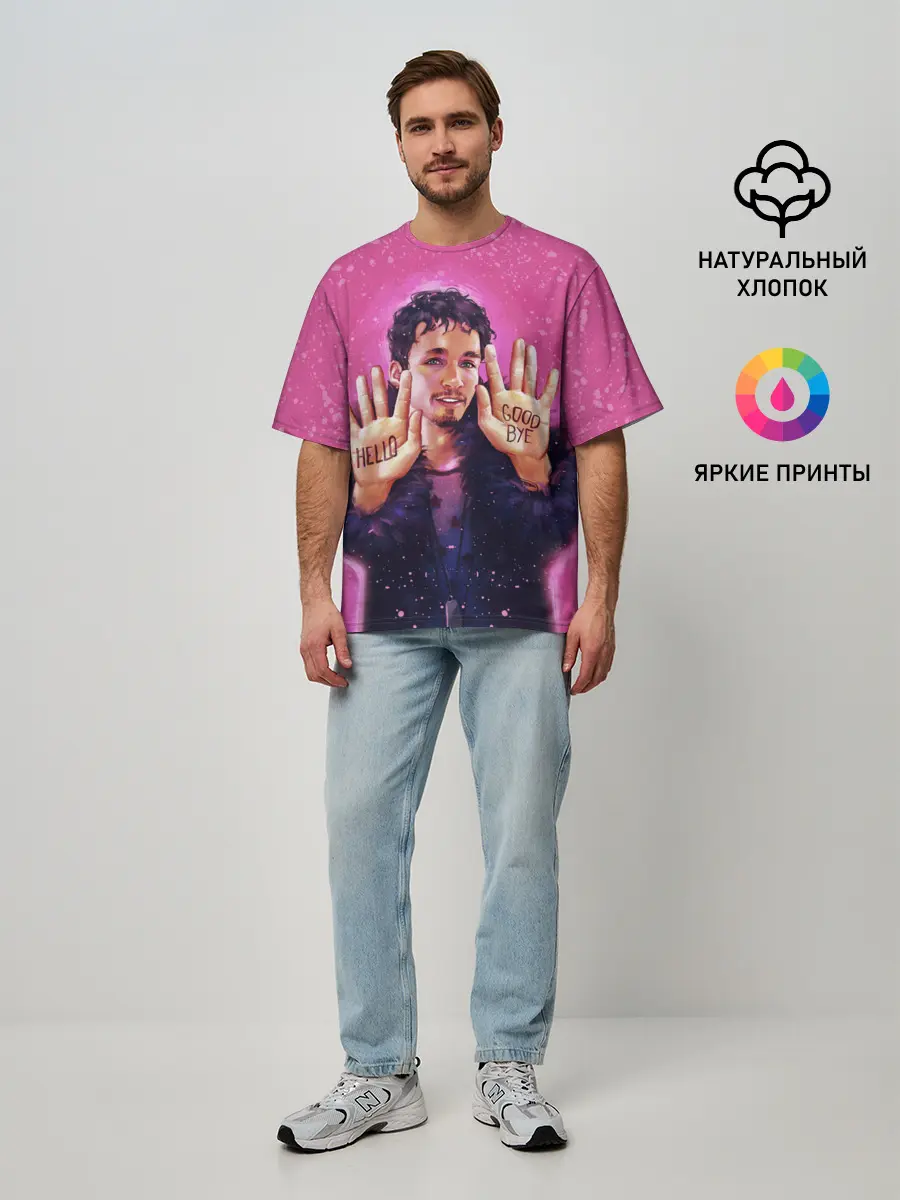 Мужская футболка оверсайз / Номер 4 | Академия Амбрелла