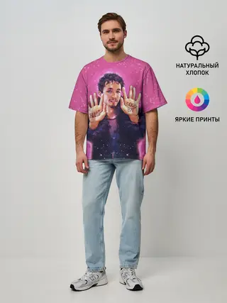 Мужская футболка оверсайз / Номер 4 | Академия Амбрелла