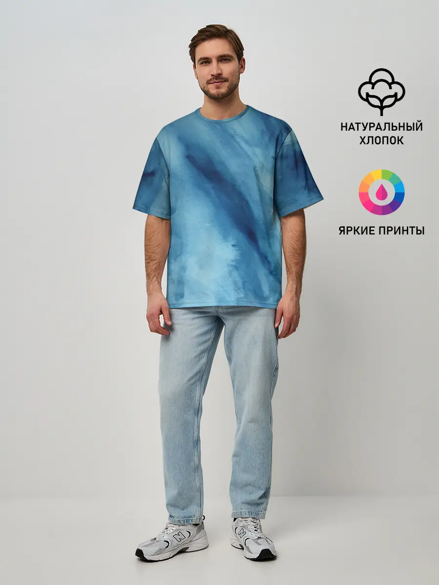 Мужская футболка оверсайз / Голубой мрамор