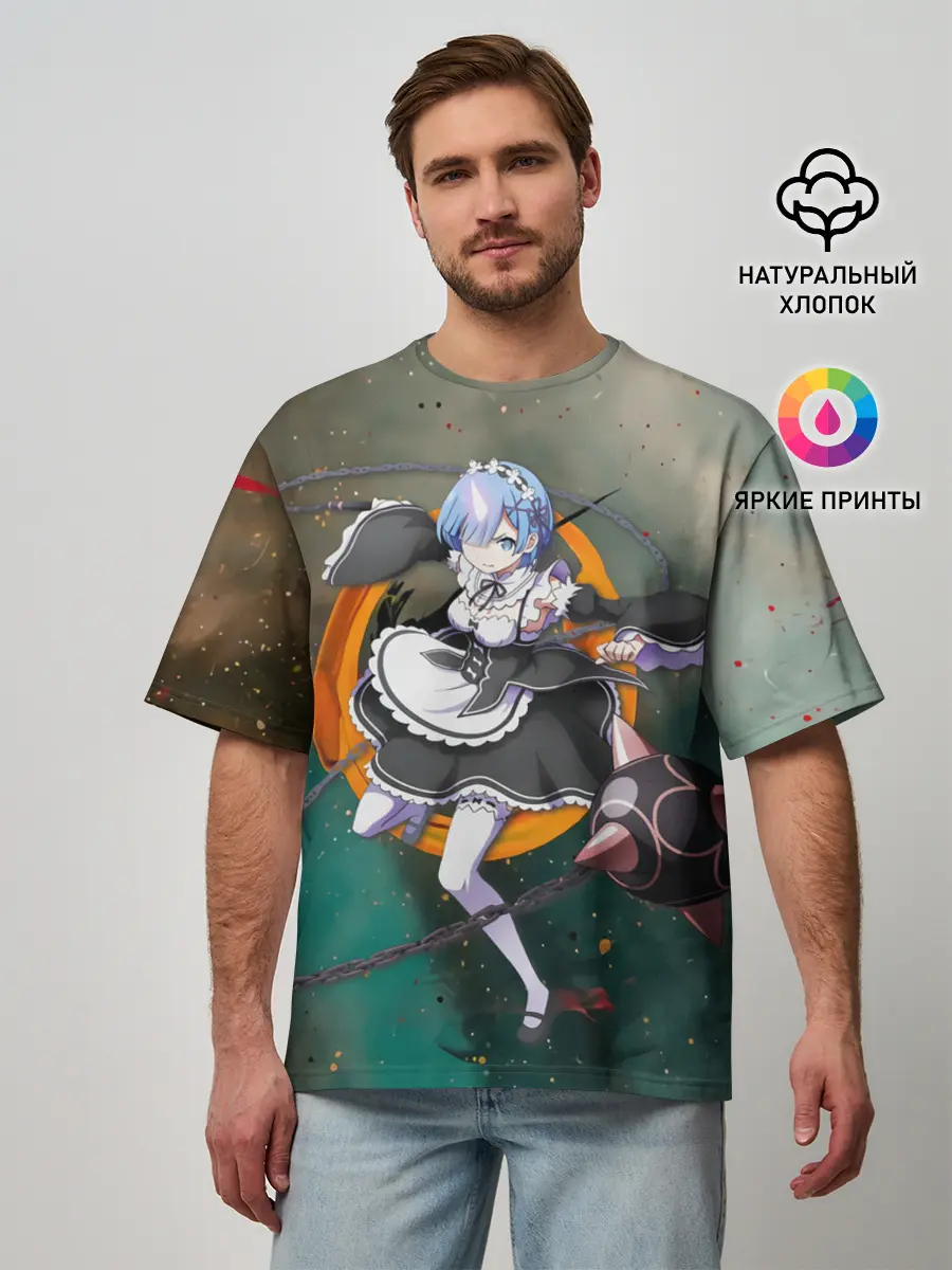 Мужская футболка оверсайз / Rem