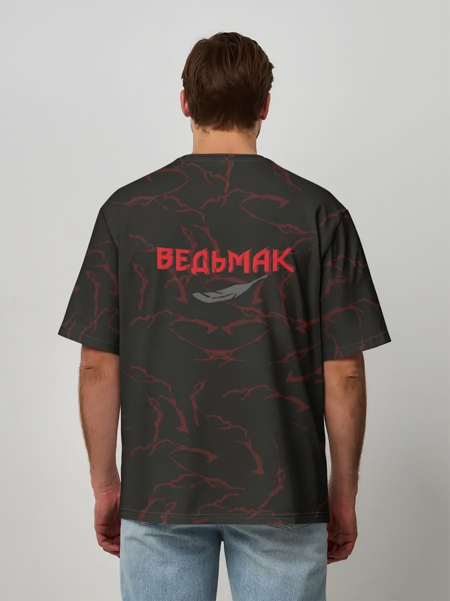 Мужская футболка оверсайз / Кровь дракона и смелый Ведьмак