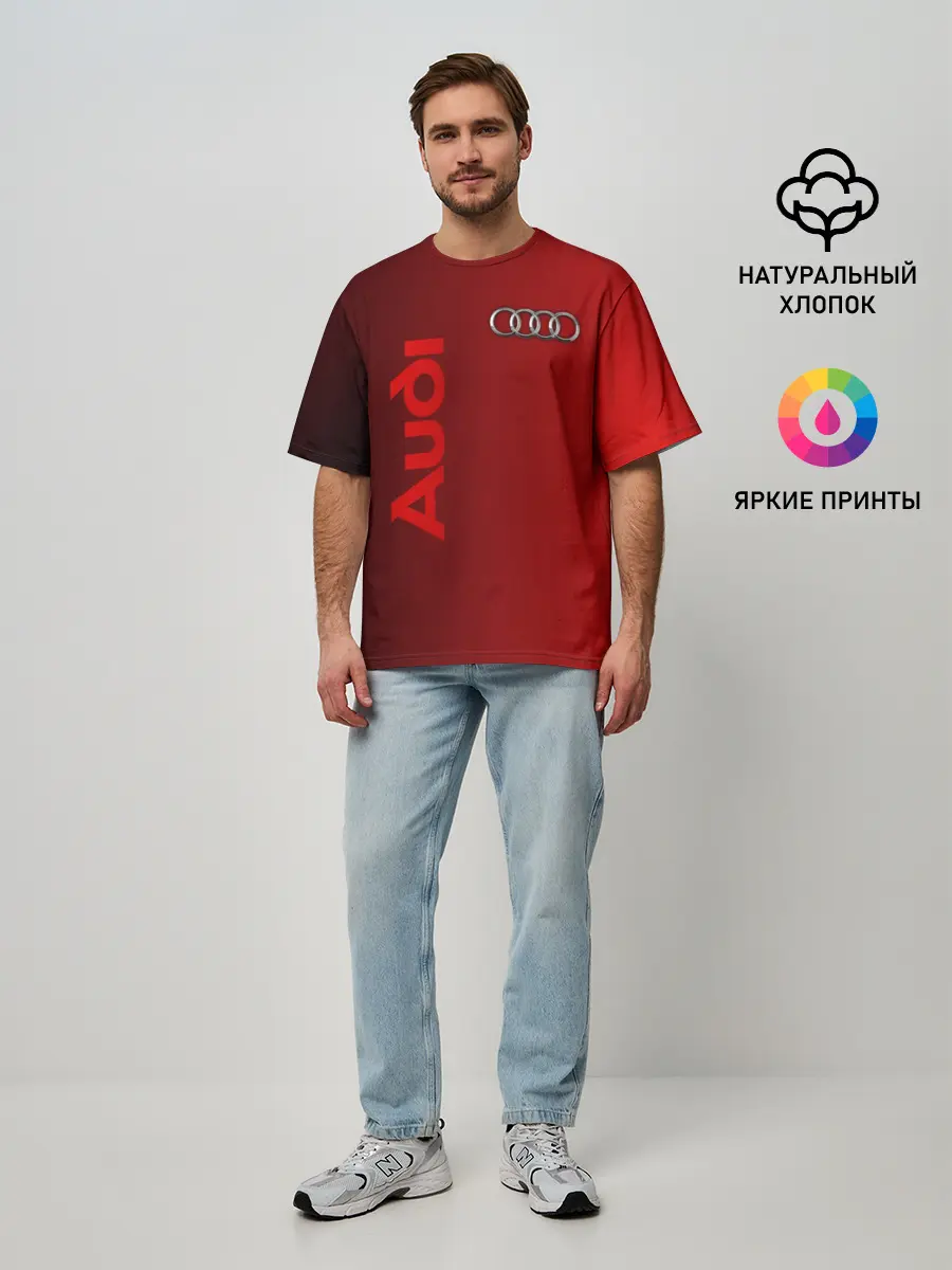 Мужская футболка оверсайз / Audi