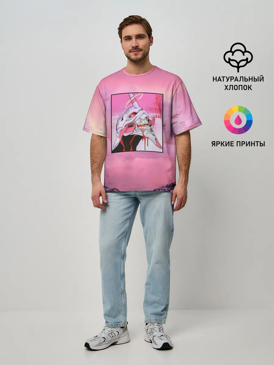 Мужская футболка оверсайз / Synthwave EVA Unit 01