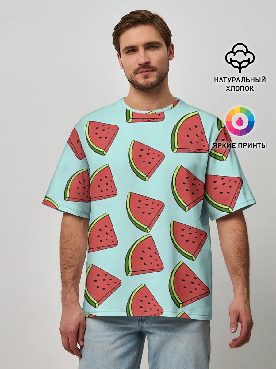 Мужская футболка оверсайз / Дольки арбузов