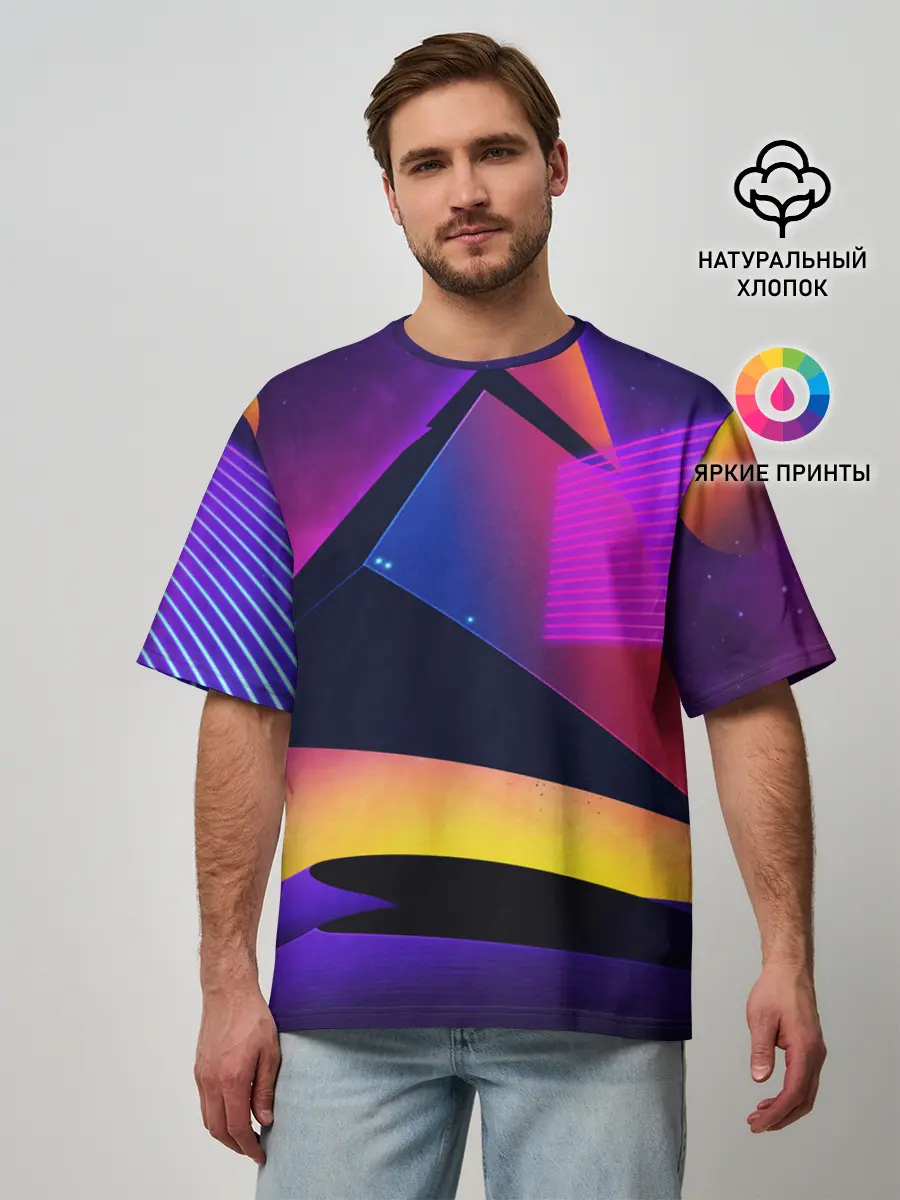 Мужская футболка оверсайз / СТИЛЬ ГЕОМЕТРИЯ