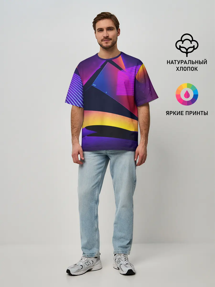 Мужская футболка оверсайз / СТИЛЬ ГЕОМЕТРИЯ