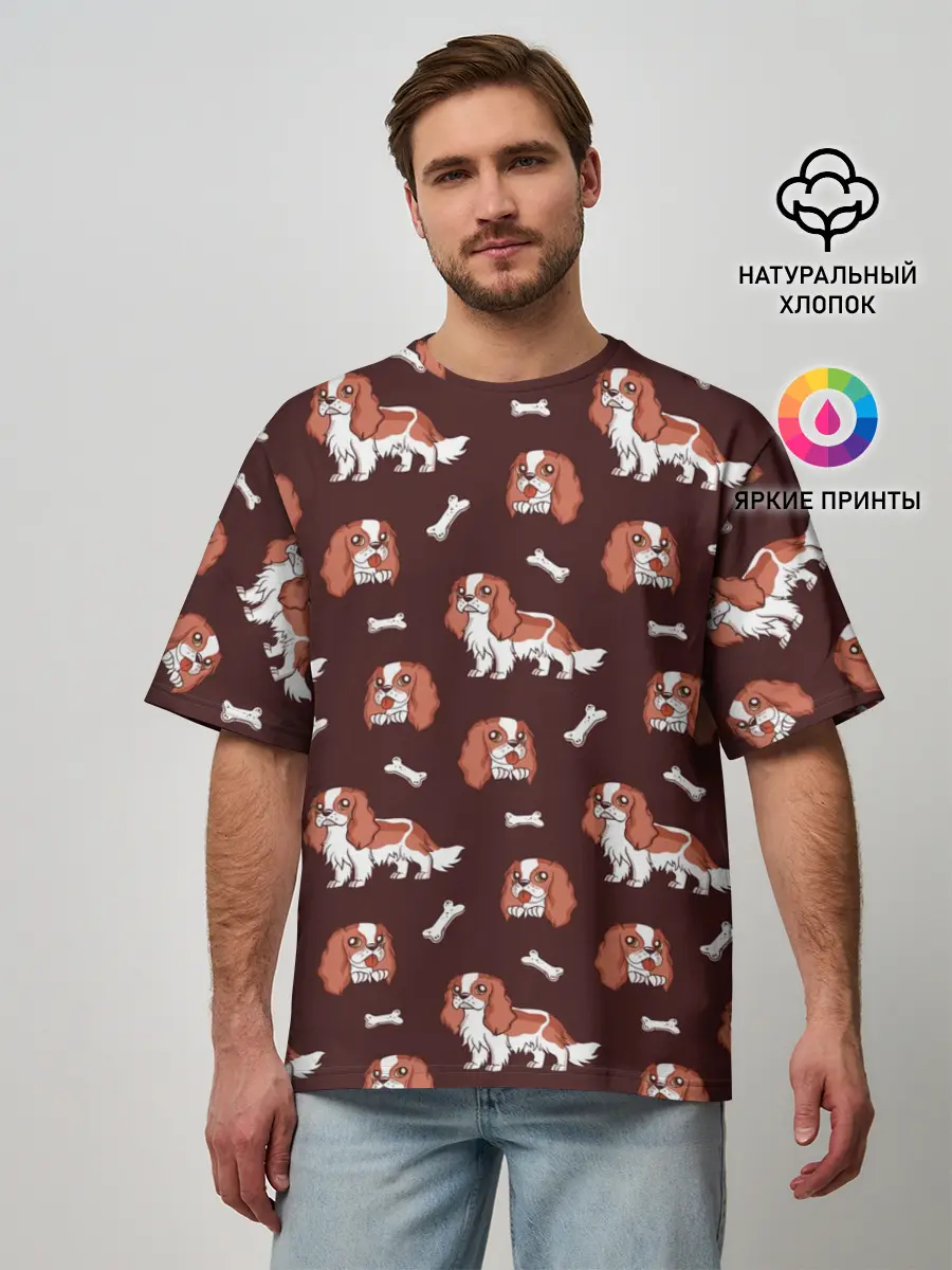 Мужская футболка оверсайз / Спаниели