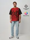 Мужская футболка оверсайз / Иероглиф 3D
