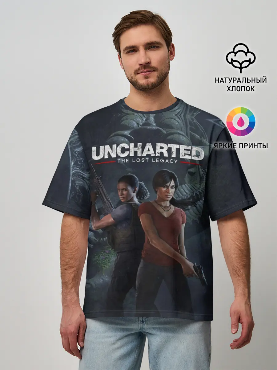Мужская футболка оверсайз / Uncharted The Lost Legacy
