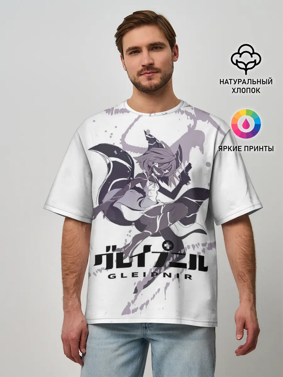 Мужская футболка оверсайз / Глейпнир