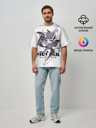 Мужская футболка оверсайз / Глейпнир