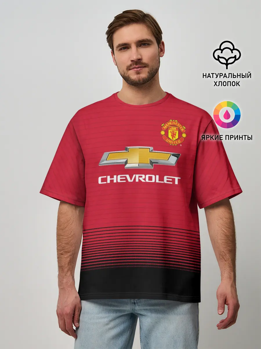 Мужская футболка оверсайз / Rashford home 18-19