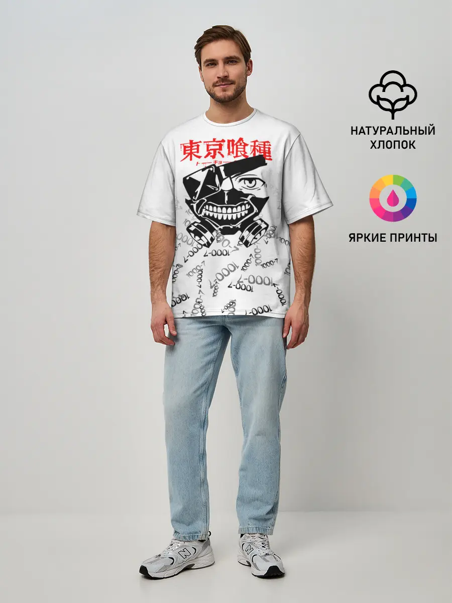Мужская футболка оверсайз / TOKYO GHOUL