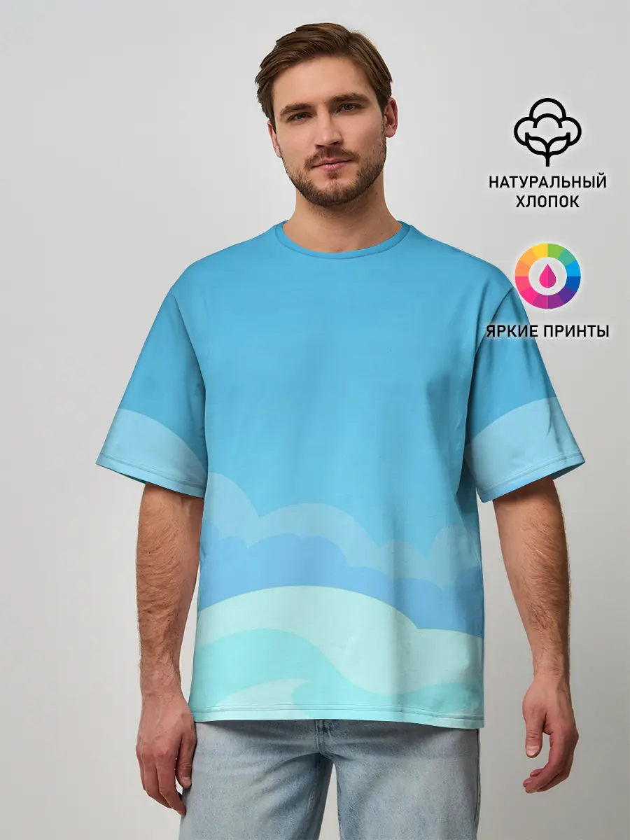 Мужская футболка оверсайз / Небо после грозы