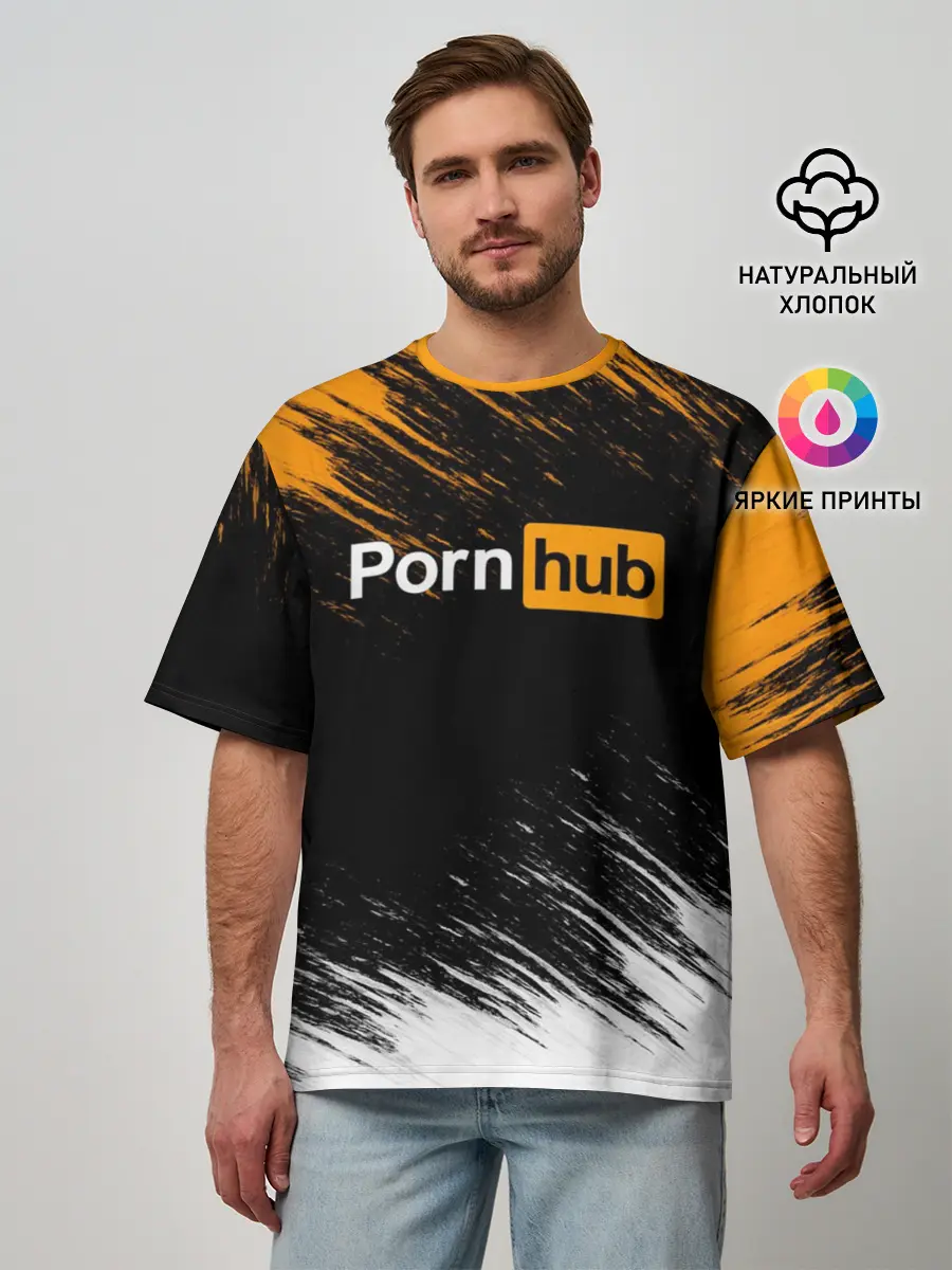 Мужская футболка оверсайз / Порно