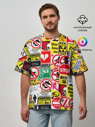 Мужская футболка оверсайз / Запрещающие знаки