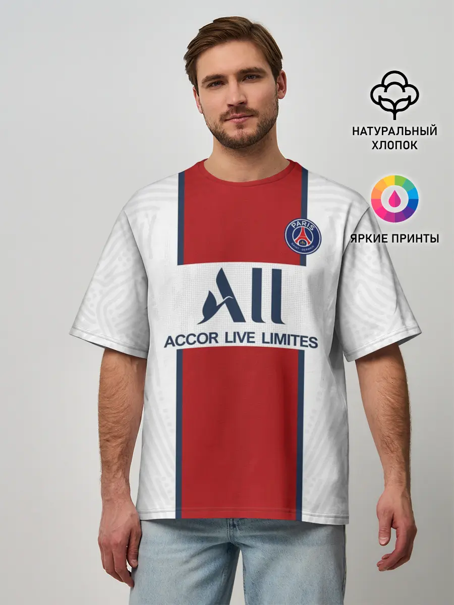 Мужская футболка оверсайз / Neymar away 20-21