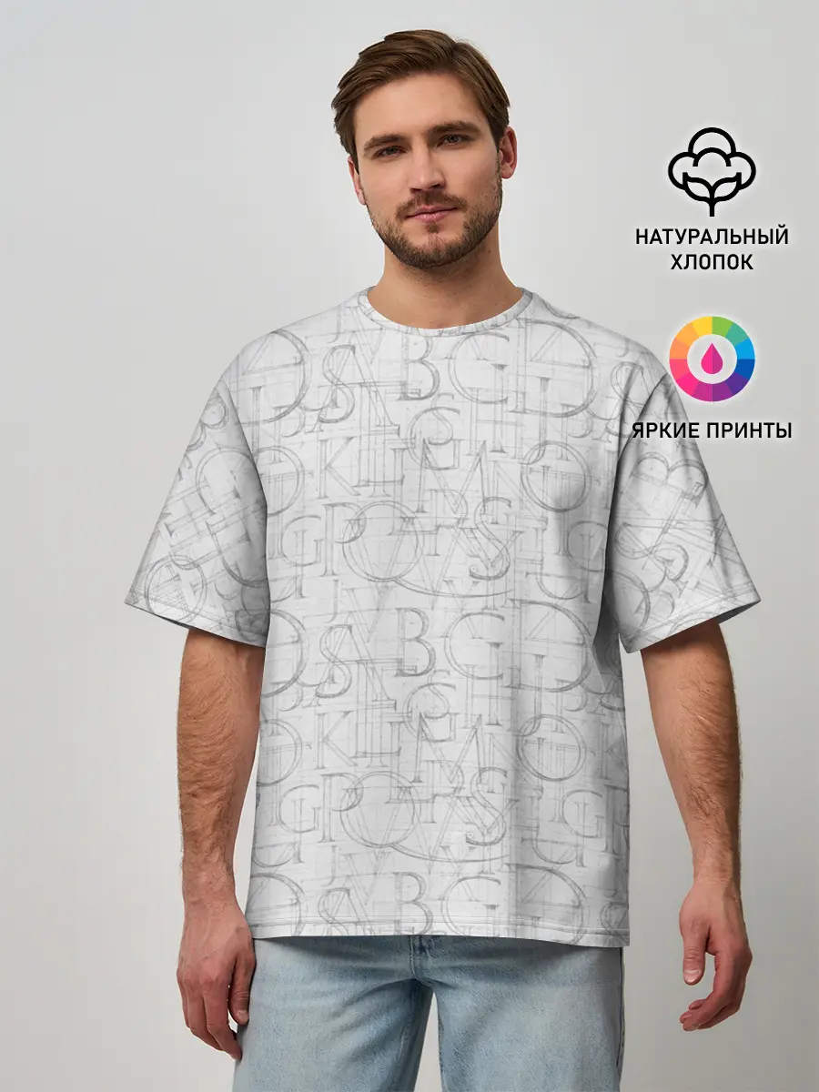 Мужская футболка оверсайз / Davinci