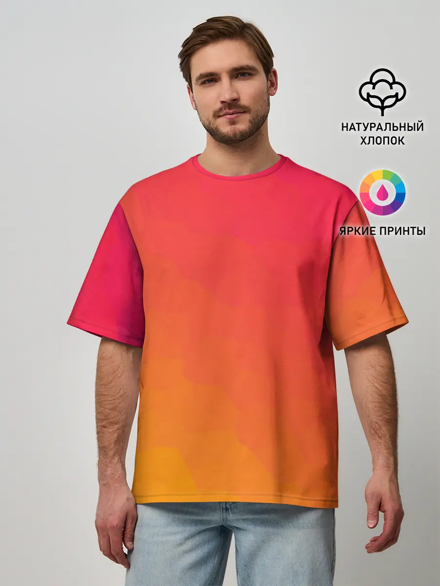 Мужская футболка оверсайз / Градиент