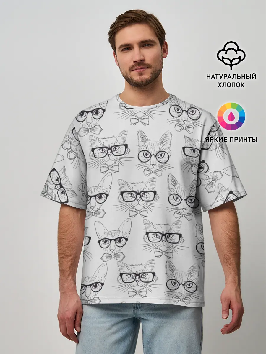 Мужская футболка оверсайз / Кошки в очках