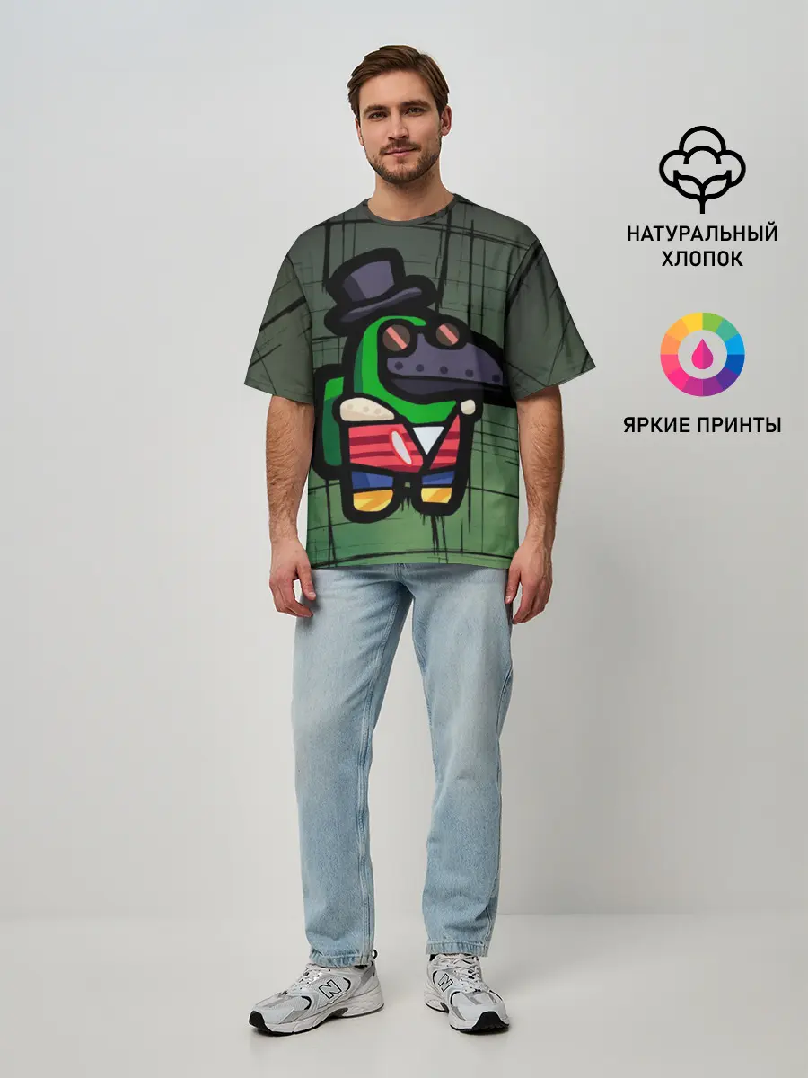 Мужская футболка оверсайз / Among Us