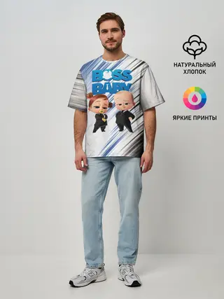 Мужская футболка оверсайз / Босс Молокосос / Boss Baby