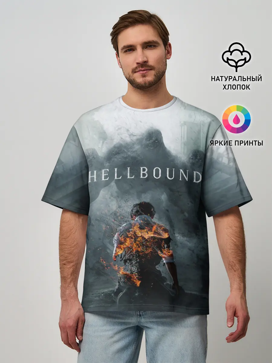 Мужская футболка оверсайз / Hellbound или Зов Ада