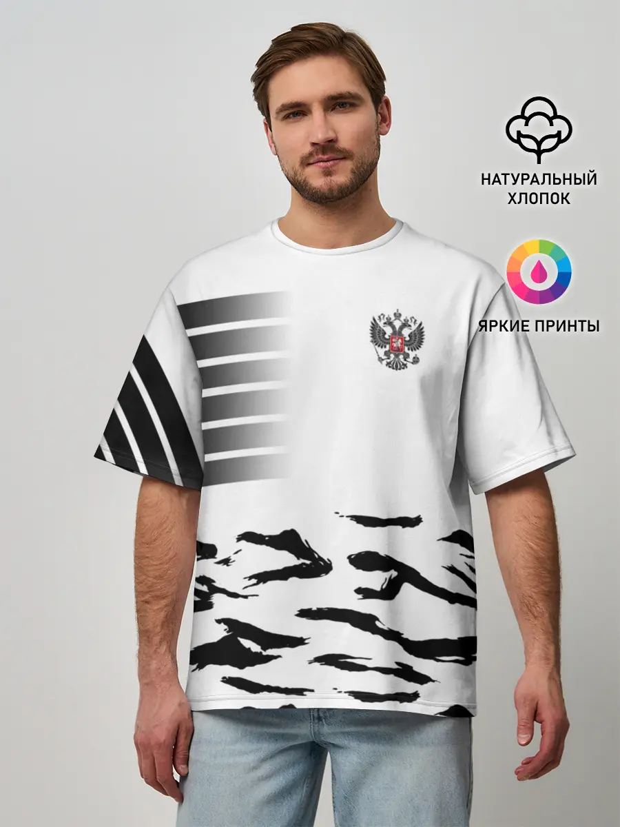 Мужская футболка оверсайз / Россия