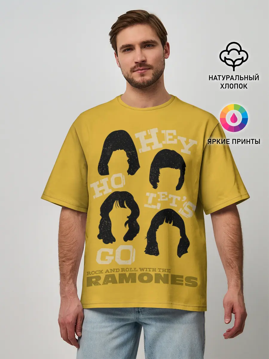 Мужская футболка оверсайз / Hey Ho Lets Gog