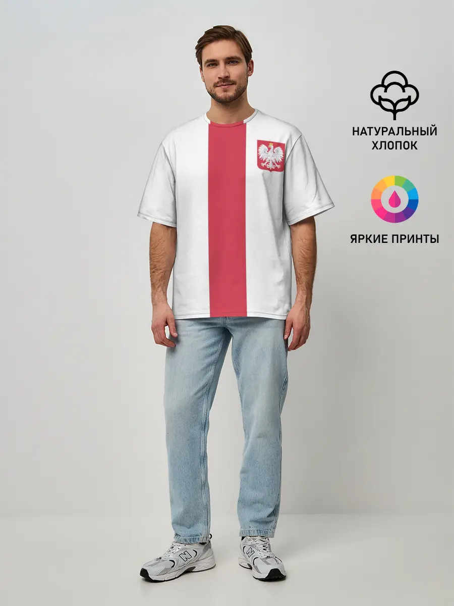 Мужская футболка оверсайз / Сборная Польша