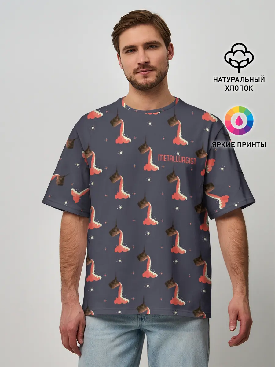 Мужская футболка оверсайз / Metallurgist