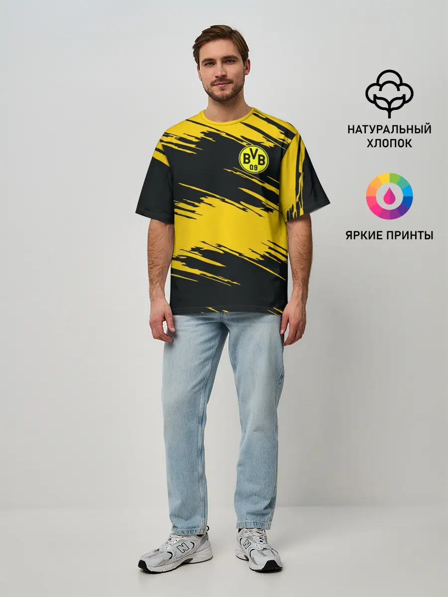 Мужская футболка оверсайз / Боруссия