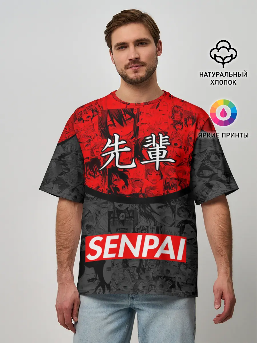 Мужская футболка оверсайз / SENPAI