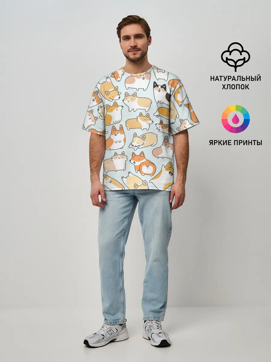 Мужская футболка оверсайз / Стая корги