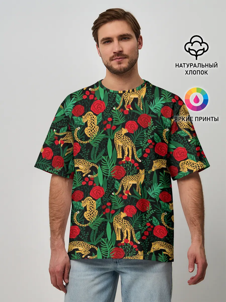 Мужская футболка оверсайз / Leopards | Леопардовый Паттерн