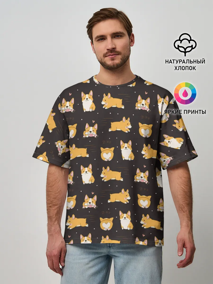 Мужская футболка оверсайз / Корги