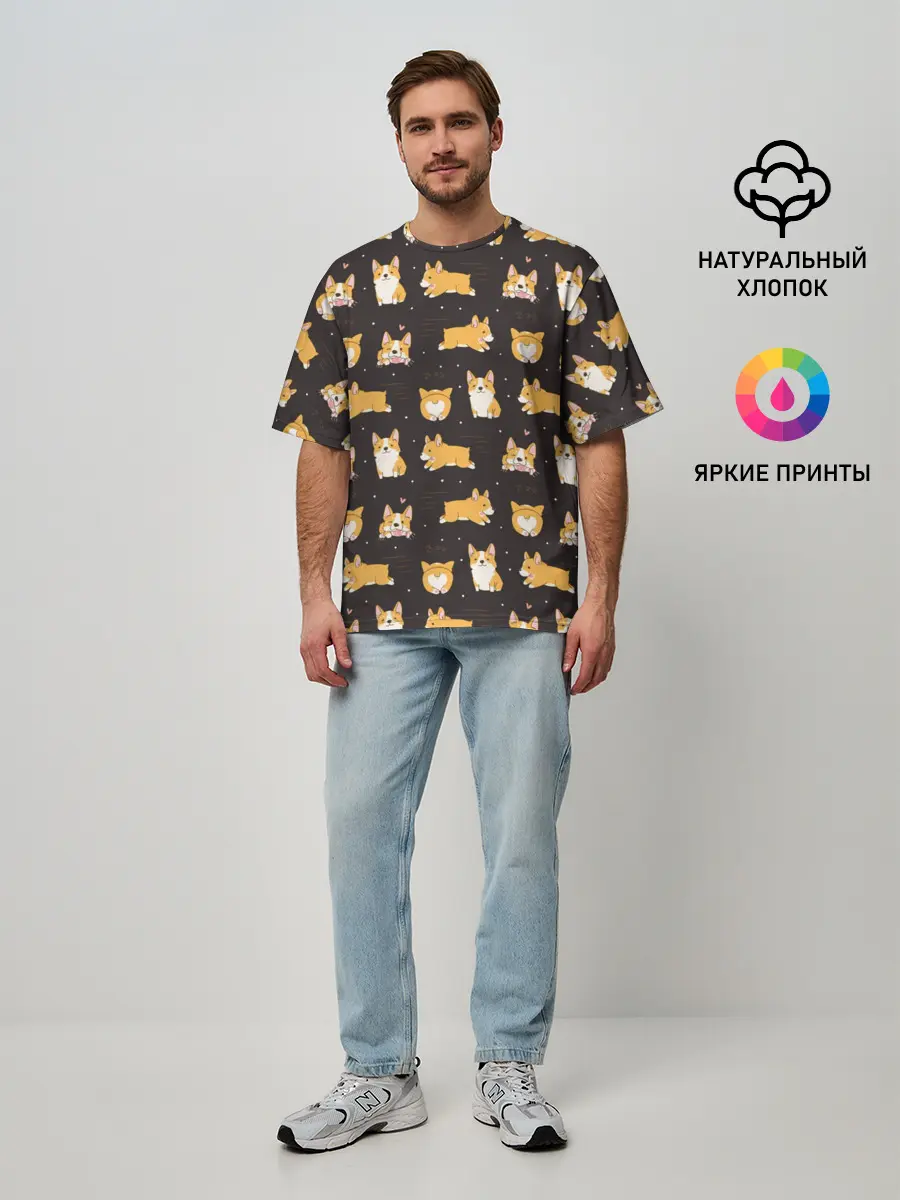 Мужская футболка оверсайз / Корги