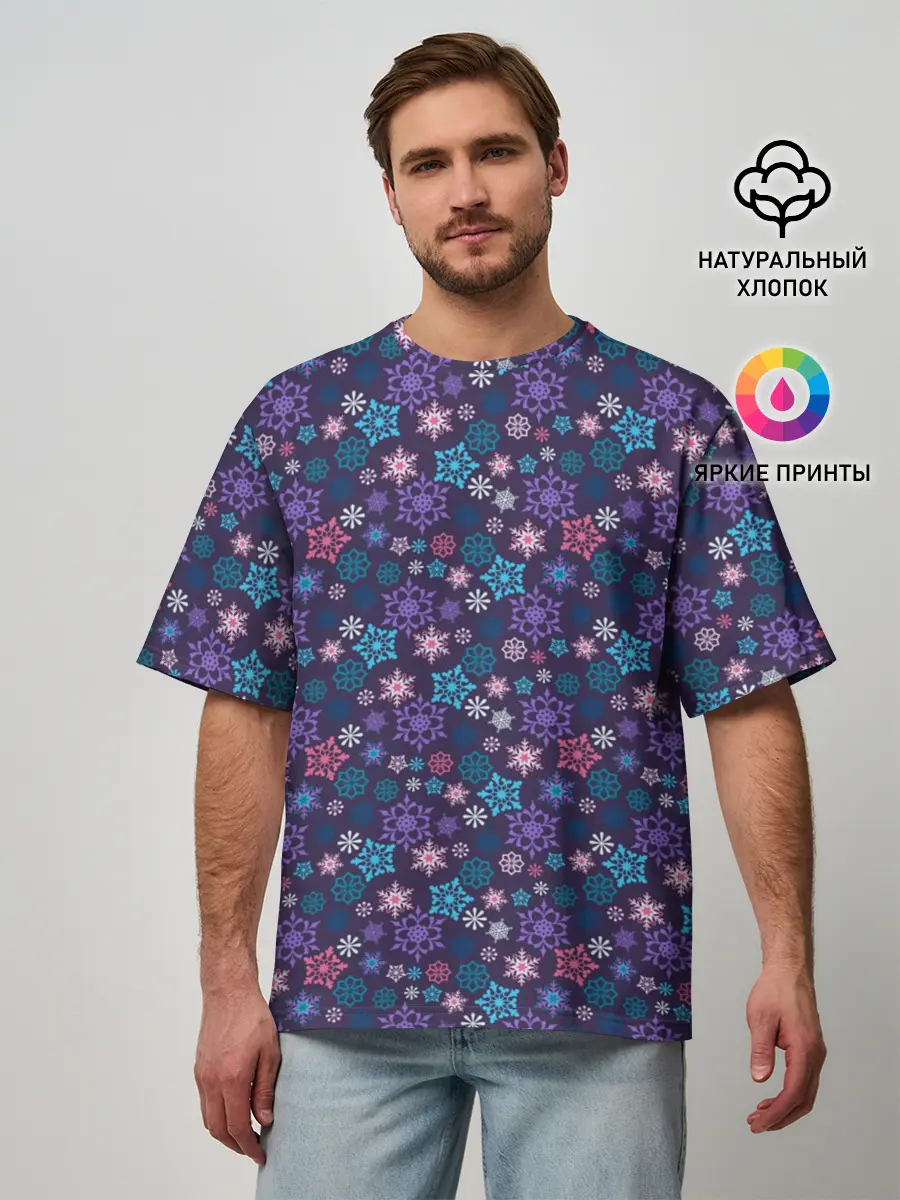 Мужская футболка оверсайз / Снежные Узоры