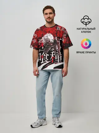 Мужская футболка оверсайз / Токийский Гуль